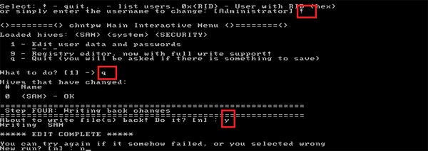 exit-boot-cd